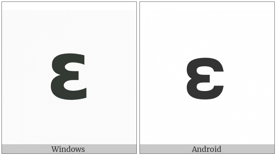 Mathematical Sans-Serif Bold Small Epsilon on various operating systems