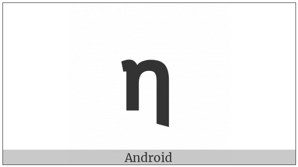 Mathematical Sans-Serif Bold Small Eta on various operating systems
