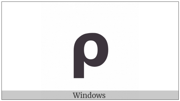 Mathematical Sans-Serif Bold Small Rho on various operating systems