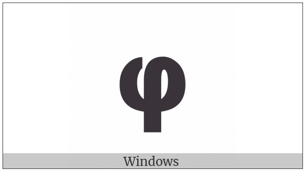 Mathematical Sans-Serif Bold Small Phi on various operating systems