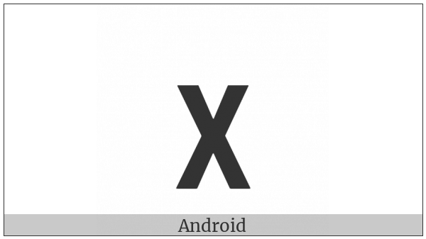 Mathematical Sans-Serif Bold Small Chi on various operating systems
