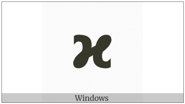 Mathematical Sans-Serif Bold Kappa Symbol on various operating systems