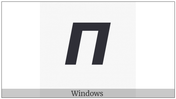 Mathematical Sans-Serif Bold Italic Capital Pi on various operating systems