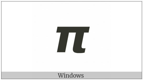 Mathematical Sans-Serif Bold Italic Small Pi on various operating systems
