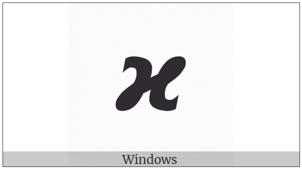 Mathematical Sans-Serif Bold Italic Kappa Symbol on various operating systems