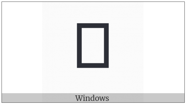 Signwriting Hand-Flat Heel on various operating systems