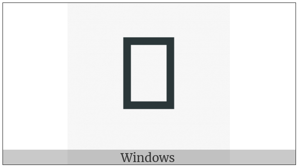 Signwriting Hand-Oval No Thumb on various operating systems