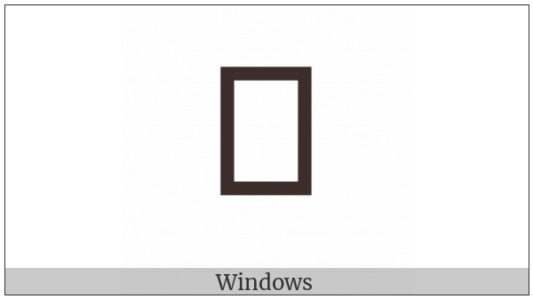 Signwriting Movement-Diagonal Away Small on various operating systems