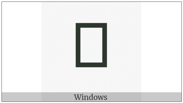 Signwriting Movement-Floorplane Corner Medium on various operating systems