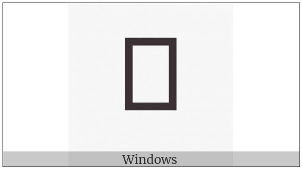 Signwriting Movement-Floorplane Box Medium on various operating systems