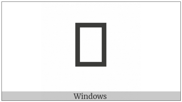 Signwriting Movement-Wallplane Loop Small on various operating systems