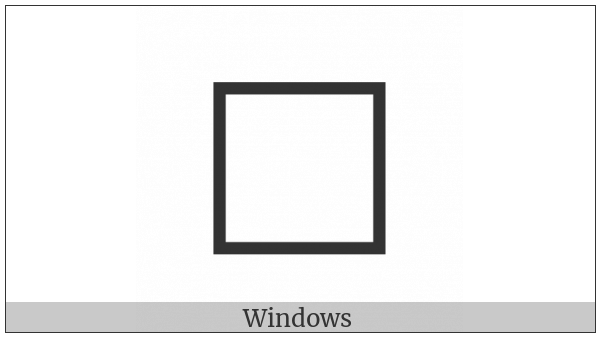 Signwriting Movement-Wallplane Loop Medium on various operating systems