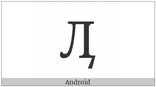 Cyrillic Capital Letter El With Tail on various operating systems