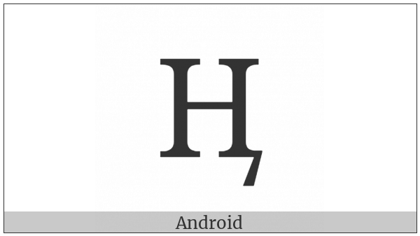 Cyrillic Capital Letter En With Tail on various operating systems