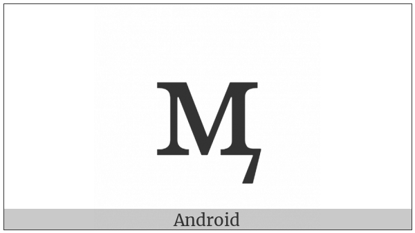 Cyrillic Small Letter Em With Tail on various operating systems