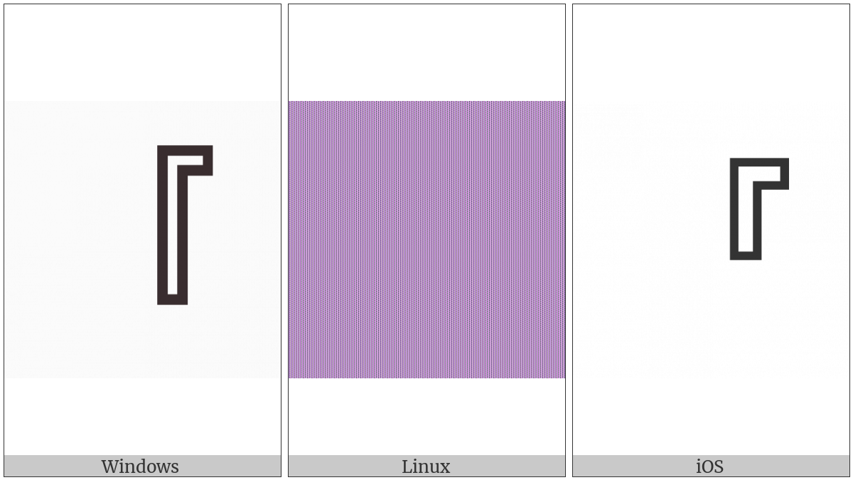 Left White Corner Bracket on various operating systems