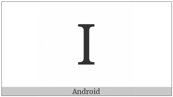 Cyrillic Small Letter Palochka on various operating systems