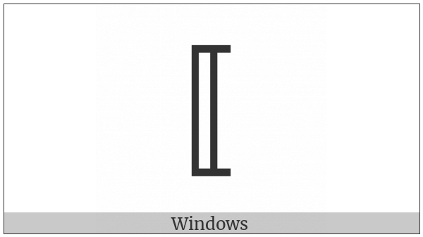 Left White Square Bracket on various operating systems