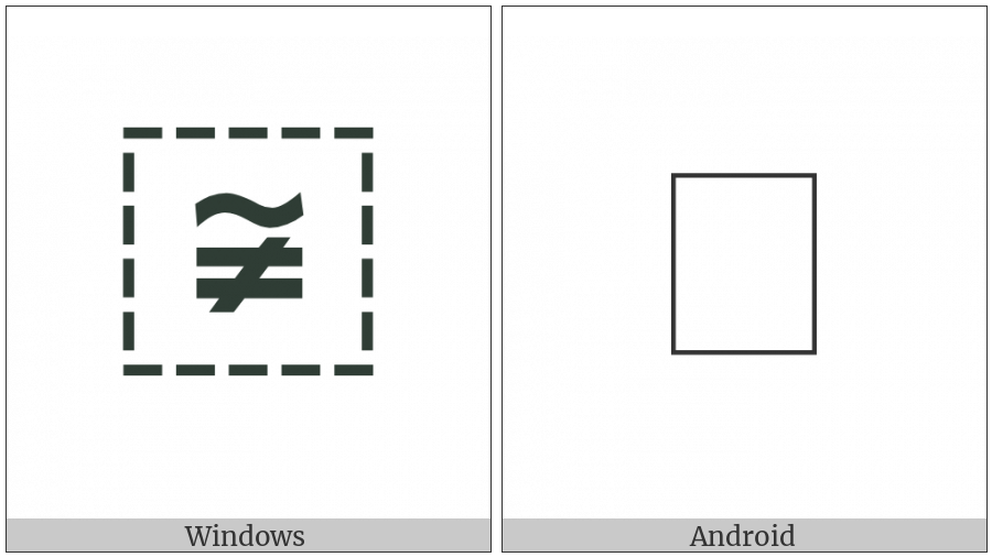 Ideographic Variation Indicator on various operating systems