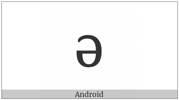 Cyrillic Small Letter Schwa on various operating systems