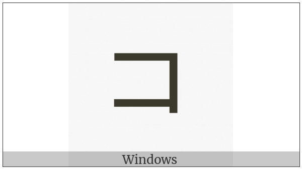 Katakana Letter Ko on various operating systems