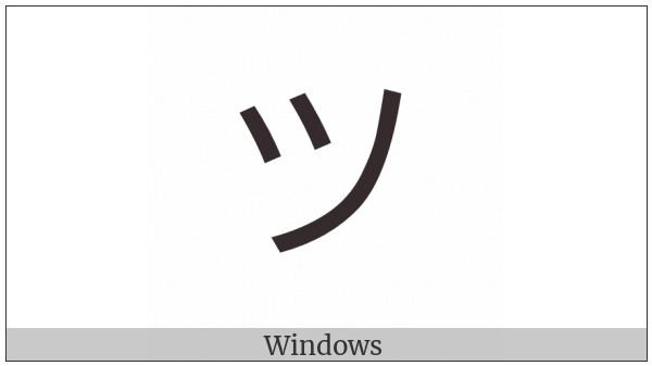 Katakana Letter Tu on various operating systems