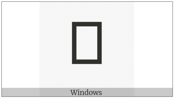 Mende Kikakui Syllable M076 Koo on various operating systems