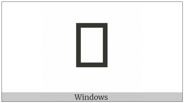 Mende Kikakui Syllable M194 Wui on various operating systems