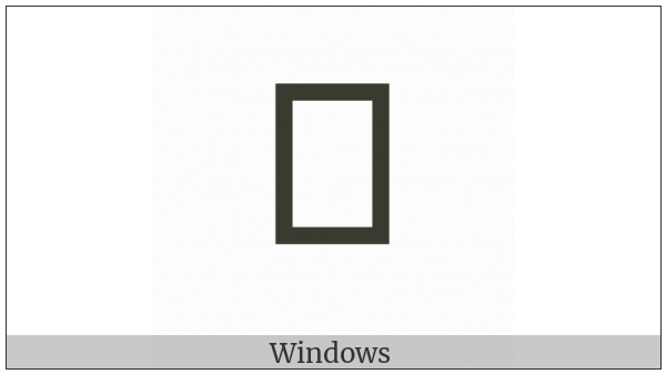 Mende Kikakui Syllable M143 Wei on various operating systems