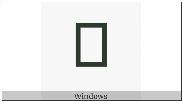 Mende Kikakui Syllable M147 O on various operating systems
