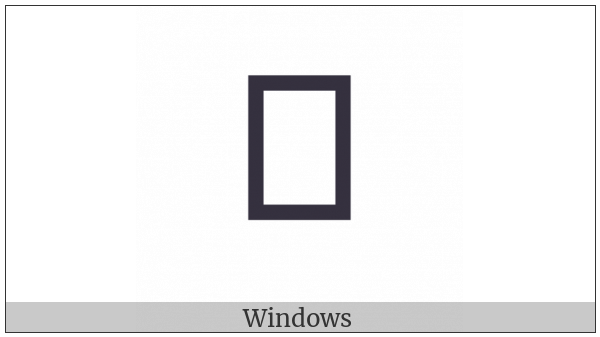 Mende Kikakui Syllable M069 To on various operating systems