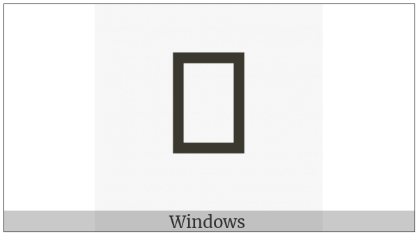 Mende Kikakui Syllable M063 Jo on various operating systems