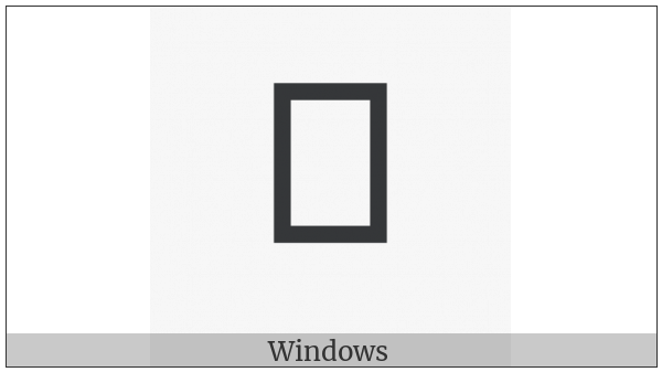 Mende Kikakui Syllable M140 Ho on various operating systems