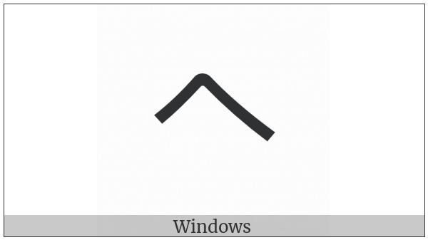 Katakana Letter He on various operating systems