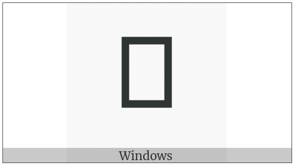 Mende Kikakui Syllable M128 Hoou on various operating systems