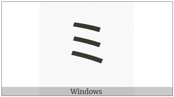 Katakana Letter Mi on various operating systems
