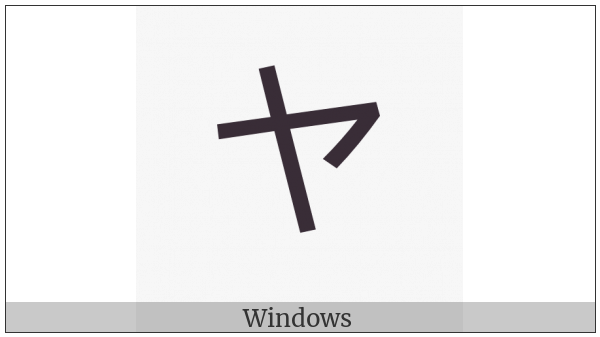 Katakana Letter Ya on various operating systems