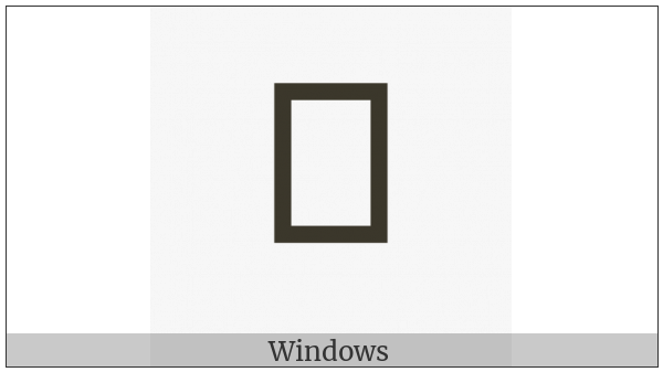 Adlam Capital Letter Yhe on various operating systems