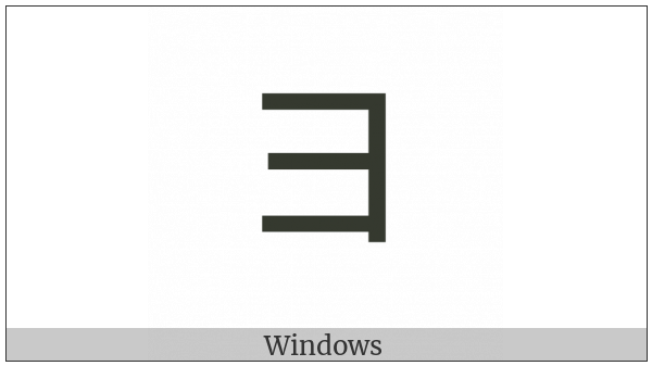 Katakana Letter Yo on various operating systems