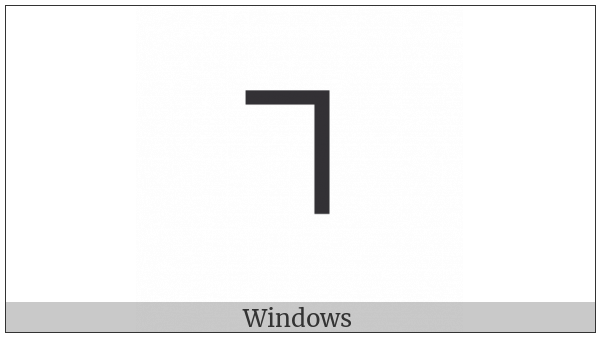 Katakana Digraph Koto on various operating systems