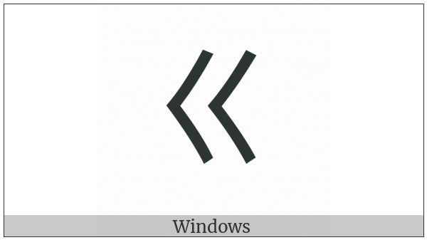 Bopomofo Letter G on various operating systems