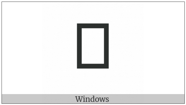 Hangul Letter Tikeut on various operating systems