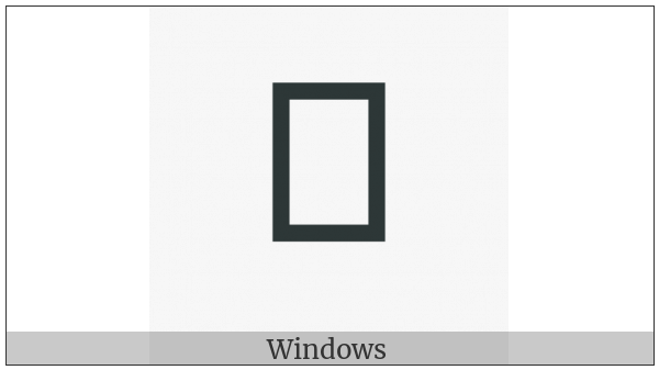 Hangul Letter Rieul on various operating systems