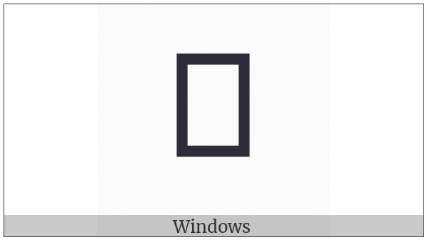 Hangul Letter Rieul-Thieuth on various operating systems