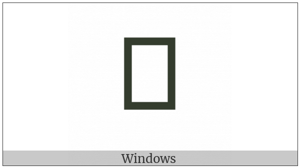 Hangul Letter Thieuth on various operating systems