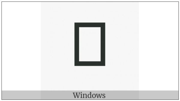 Hangul Letter Wa on various operating systems