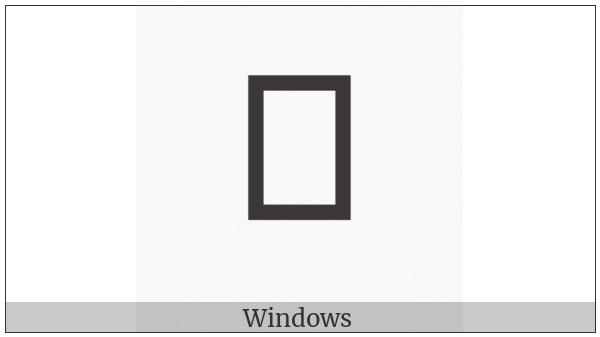 Hangul Letter Oe on various operating systems