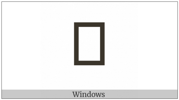 Arabic Mathematical Zain on various operating systems