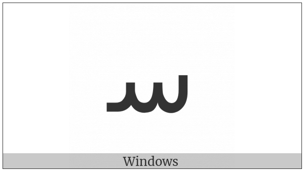 Arabic Mathematical Initial Seen on various operating systems