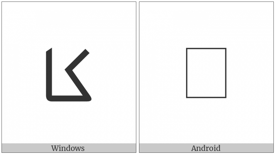 Arabic Mathematical Stretched Kaf on various operating systems